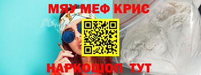 твердый Можга