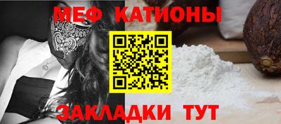 apvp Нальчик