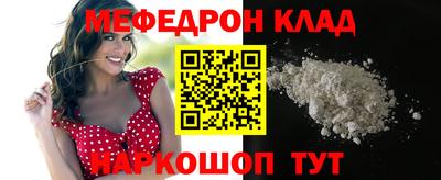твердый Можга