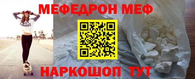 твердый Можга
