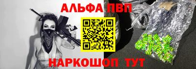 твердый Можга