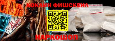 apvp Нальчик