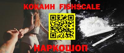 ALPHA PVP Можайск