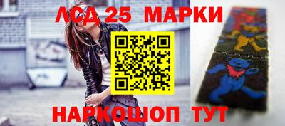 ALPHA PVP Можайск
