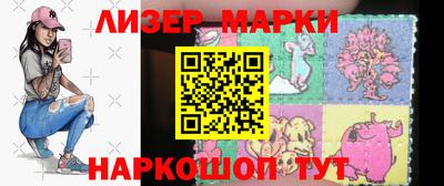 круглые Нарткала