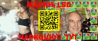 apvp Нальчик