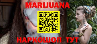ALPHA PVP Можайск