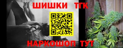 ALPHA PVP Можайск