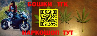 apvp Нальчик