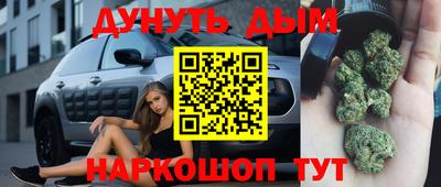 твердый Можга