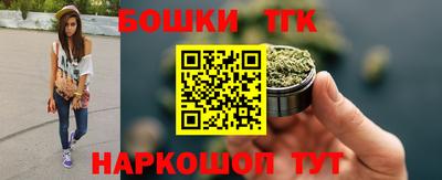 круглые Нарткала