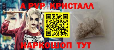 круглые Нарткала