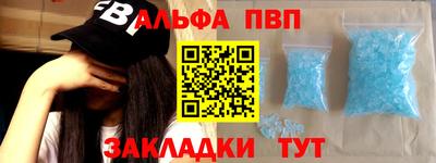 МДПВ Моздок