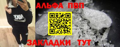 МДПВ Моздок
