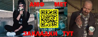 МДПВ Моздок
