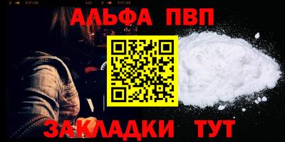 круглые Нарткала