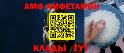 apvp Нальчик