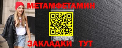 МДПВ Моздок