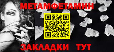 круглые Нарткала
