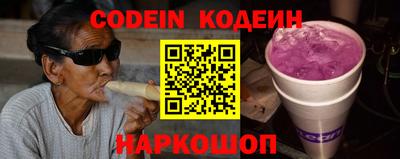 apvp Нальчик