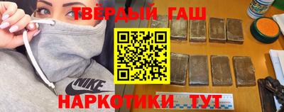 ALPHA PVP Можайск