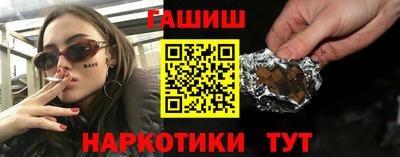 apvp Нальчик