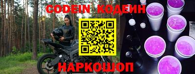 apvp Нальчик