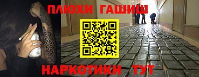 круглые Нарткала