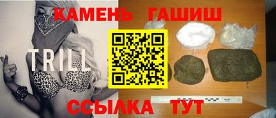 круглые Нарткала