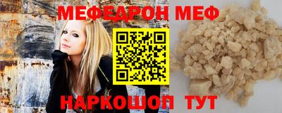твердый Можга