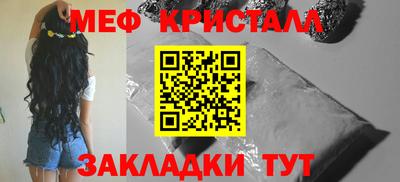круглые Нарткала